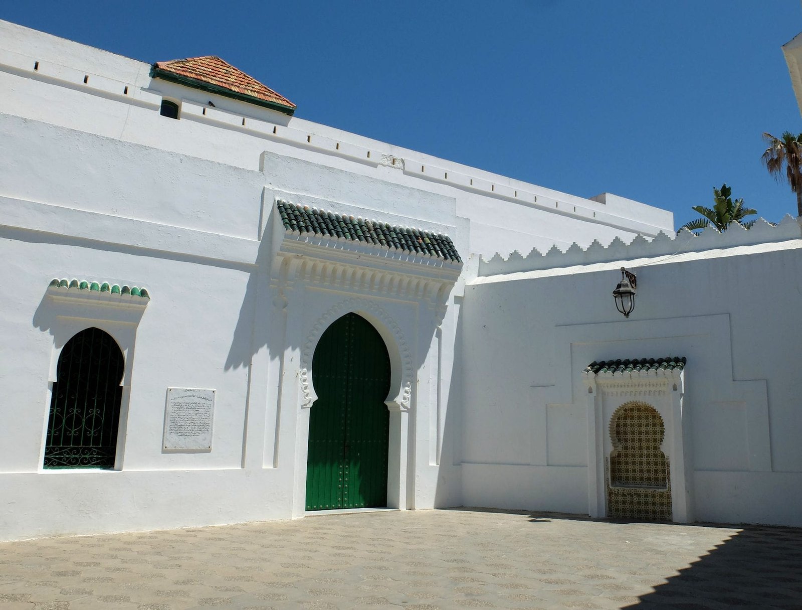 Palais de Raissouli Culture Center