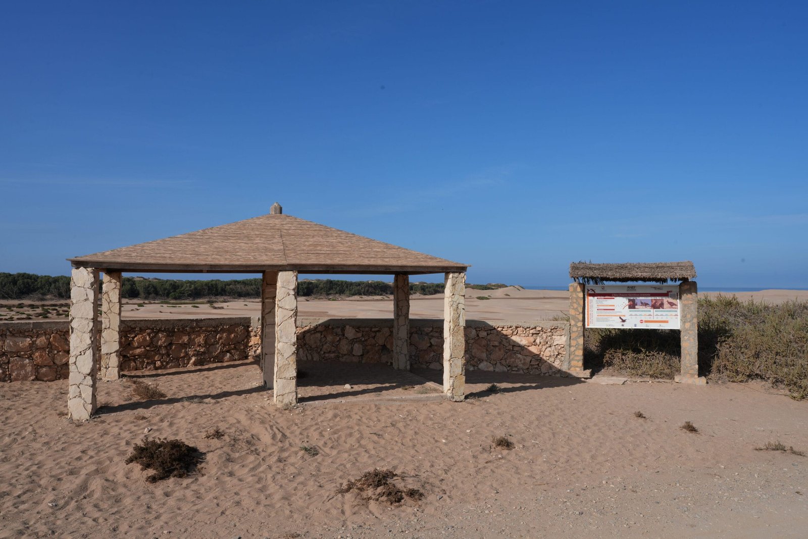 Souss-Massa National Park