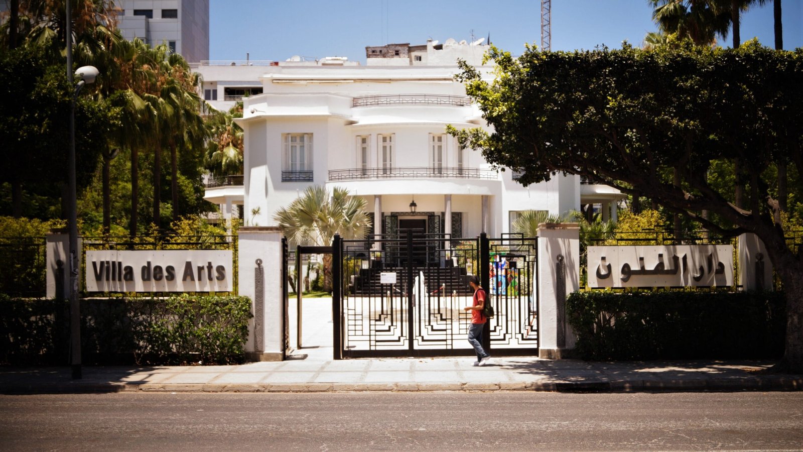 Villa des Arts Casablanca